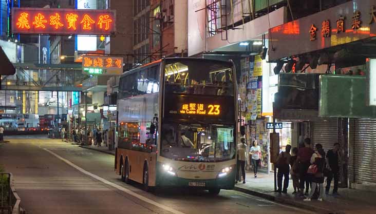 NWFB Dennis ADL Enviro500 4049